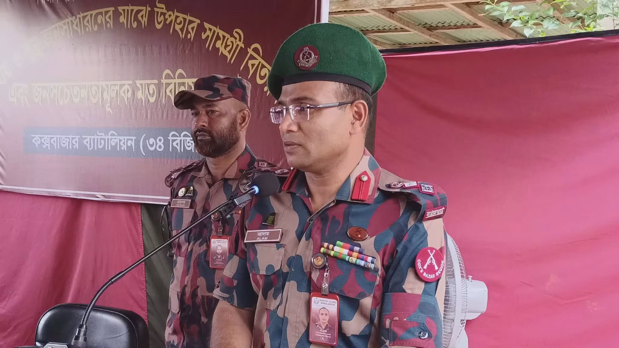 নাইক্ষ্যংছড়ির ঘুমধুমে ৩৪ বিজিবির অধিনায়ক, সীমান্ত নিরাপত্তায় ঐক্যের আহ্বান