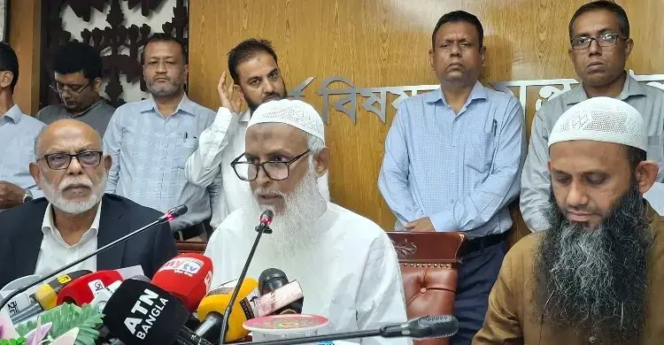 সরকারিভাবে হজে যাওয়া ব্যক্তিরা ফেরত পাবেন ৪ কোটি ৮৭ লাখ টাকা