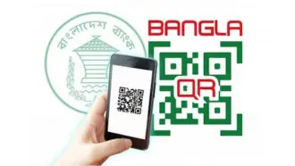 বাংলা কিউআরে লেনদেনে মিলবে প্রণোদনা