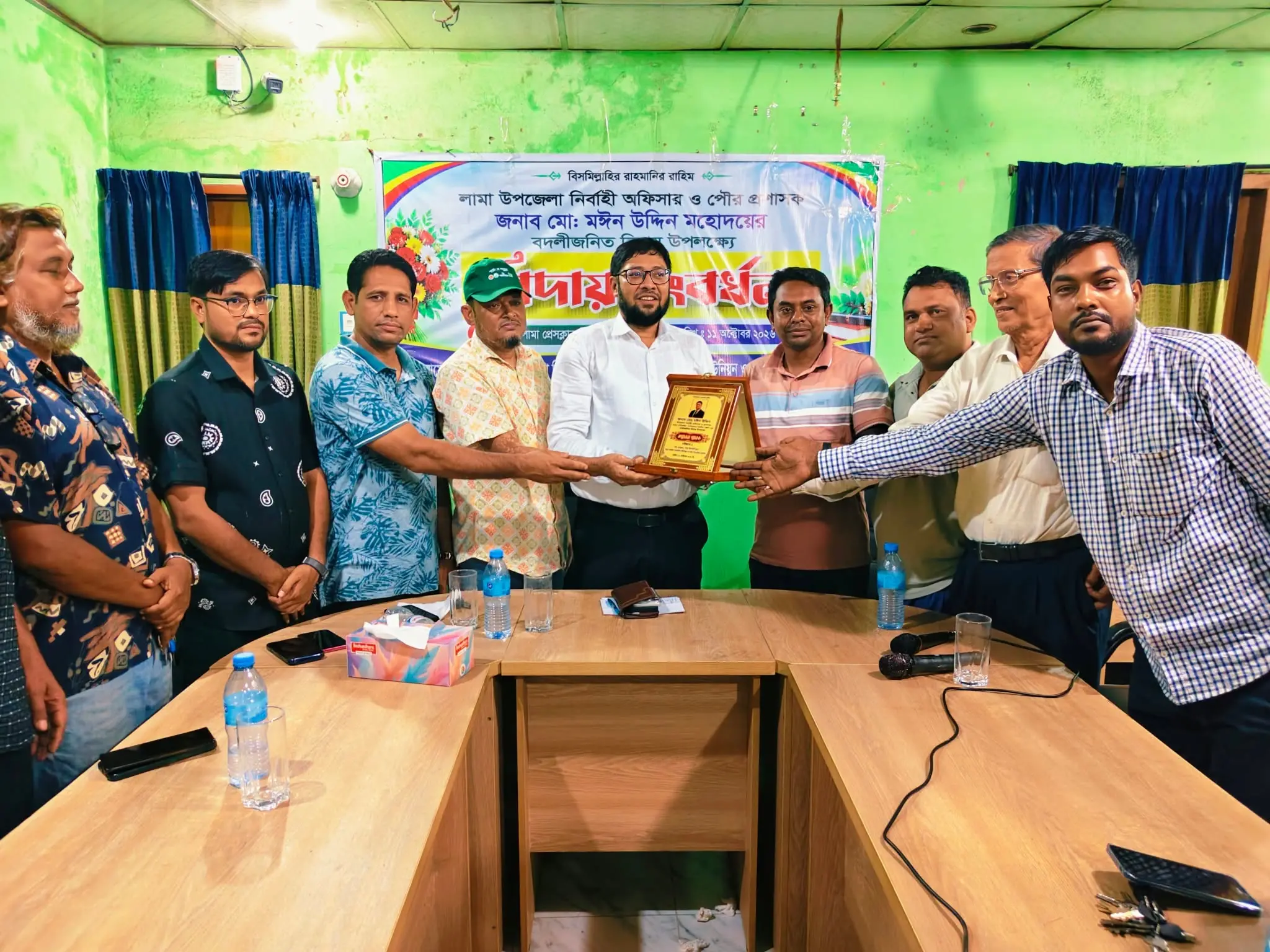 লামায় কর্মরত সাংবাদিকদের উদ্যোগে ইউএনও মঈন উদ্দিনের বিদায় সংবর্ধনা অনুষ্ঠিত