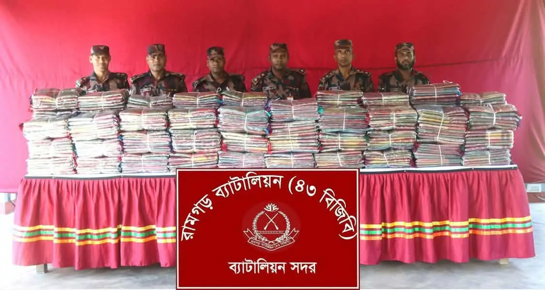 ছোটফরিংগা সীমান্তে ১৯ লাখ টাকার ভারতীয় শাড়ি জব্দ