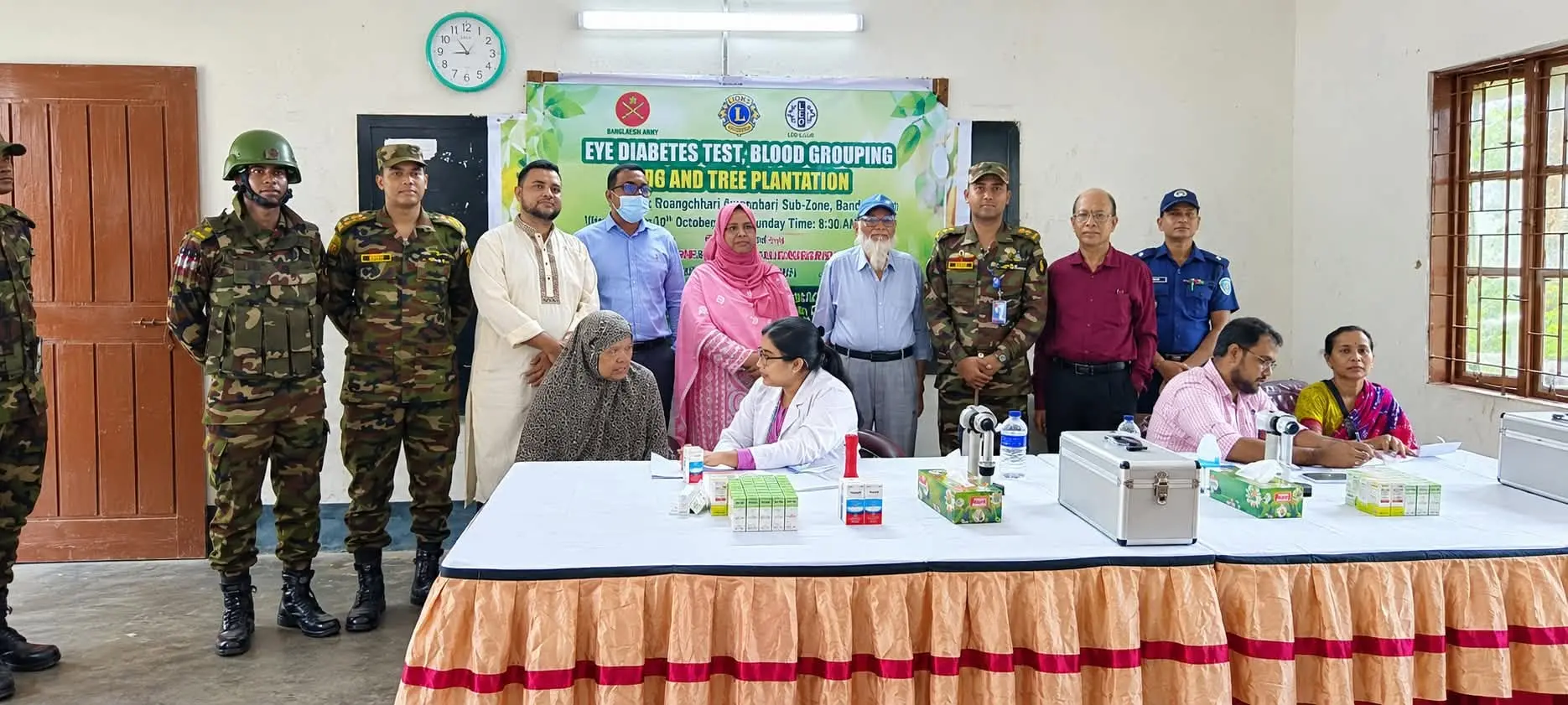 রোয়াংছড়িতে সেনাবাহিনীর উদ্যোগে বিনামূল্যে চক্ষু চিকিৎসা ক্যাম্প