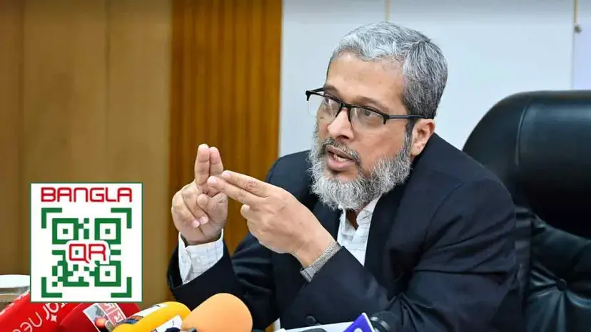 নভেম্বর থেকে বাংলা কিউআরে ব্যক্তি থেকে ব্যক্তি টাকা পাঠানো যাবে