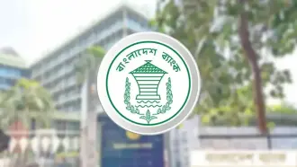 ৩০ ব্যাংকের কার্ড-এটিএমসহ বিভিন্ন সেবা বন্ধ, কিউ-ক্যাশ কর্তৃপক্ষকে তলব