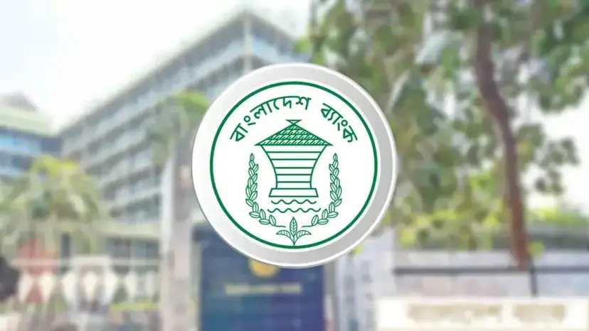 ৩০ ব্যাংকের কার্ড-এটিএমসহ বিভিন্ন সেবা বন্ধ, কিউ-ক্যাশ কর্তৃপক্ষকে তলব