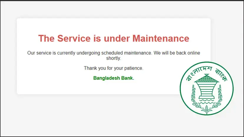 সাইবার নিরাপত্তাঝুঁকিতে বন্ধ বাংলাদেশ ব্যাংকের ওয়েবসাইট