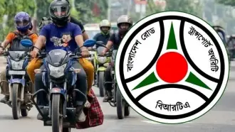 মোটরসাইকেল নিয়ে নতুন আদেশ জারি