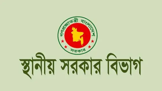 দেশের হাট-বাজার নিয়ে স্থানীয় সরকার বিভাগের নতুন নির্দেশনা