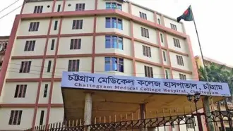 চট্টগ্রামে লবণ কারখানায় আগুন, ১০ শ্রমিক দগ্ধ