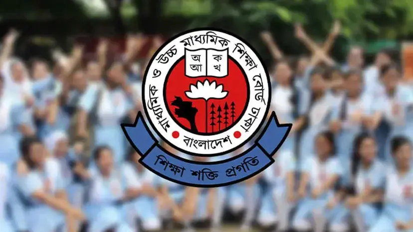 প্রথম ধাপ: রাত ৮টার পর একাদশে ভর্তির ফল প্রকাশ