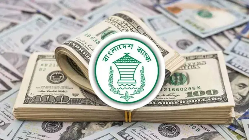 ফের বৈদেশিক মুদ্রার রিজার্ভ ছাড়াল ৩৭ বিলিয়ন ডলার