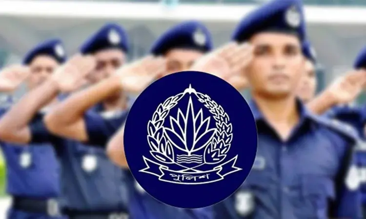 পুলিশের ঊর্ধ্বতন ১৭ কর্মকর্তাকে বাধ্যতামূলক অবসর