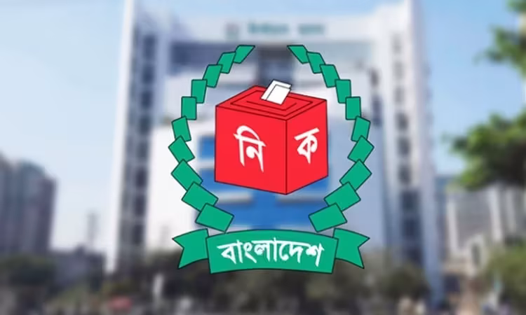 নির্বাচনী দায়িত্ব পালনকালে মৃত্যু-আহত হলে ১০ লাখ পর্যন্ত অনুদান দেবে ইসি