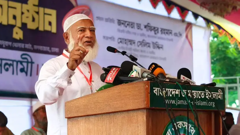 দেশের স্বাস্থ্যব্যবস্থাসহ সব প্রতিষ্ঠানই বিধ্বস্ত অবস্থায় : জামায়াত আমির