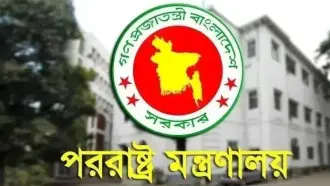 সৌদিতে হামলা ও দুই বাংলাদেশি নিহতের ঘটনায় ঢাকার তীব্র নিন্দা