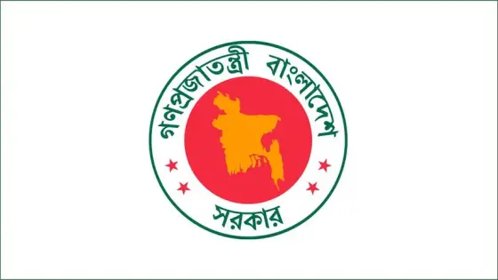 সরকারি চাকরিজীবীদের নতুন বেতন কাঠামোর প্রজ্ঞাপন জারি