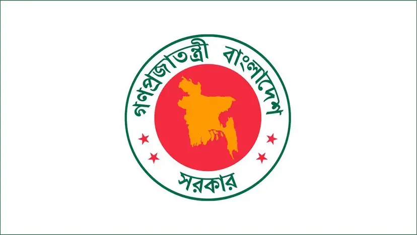 সরকারি চাকরিজীবীদের নতুন বেতন কাঠামোর প্রজ্ঞাপন জারি
