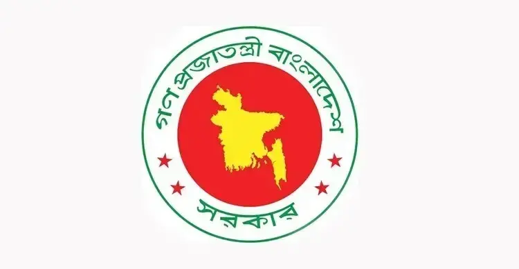 দুর্গাপূজায় টানা ৫ দিনের ছুটি, প্রজ্ঞাপন জারি