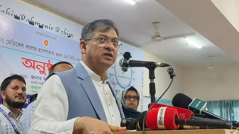 স্বরাষ্ট্রমন্ত্রীর প্রশ্ন: ‘কিসের হাসিনা, তার চেহারা কী দেখা গেছে?
