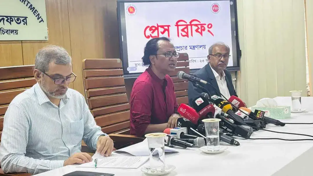 প্রধানমন্ত্রীর উপদেষ্টা: আওয়ামী লীগ নিষিদ্ধ হবে কিনা সেটি নির্ধারিত হবে আদালতে