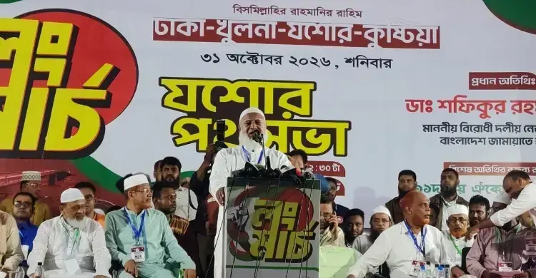 সরকার পতন আন্দোলনের হুঁশিয়ারি জামায়াত আমিরের