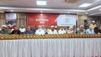 আমাদেরকে বিভিন্ন ভয়ভীতি দেখানো হচ্ছে : জামায়াত আমির
