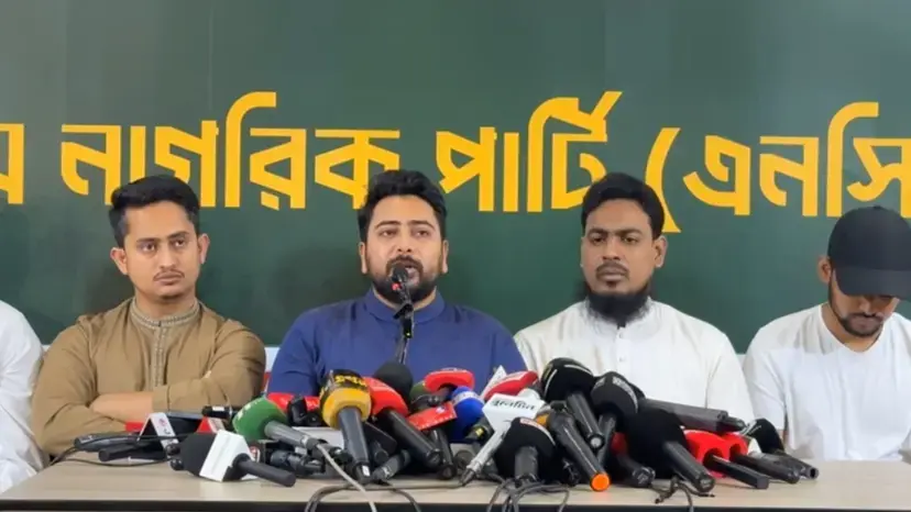 স্বরাষ্ট্রমন্ত্রীকে দায়িত্বে রেখে আইনশৃঙ্খলার পরিবেশ ফিরিয়ে আনা সম্ভব নয়: নাহিদ ইসলাম