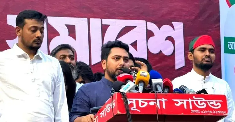স্বরাষ্ট্রমন্ত্রী-জ্বালানিমন্ত্রী পদত্যাগ না করলে আমাদের মিছিল বড় হবে: নাহিদ ইসলাম