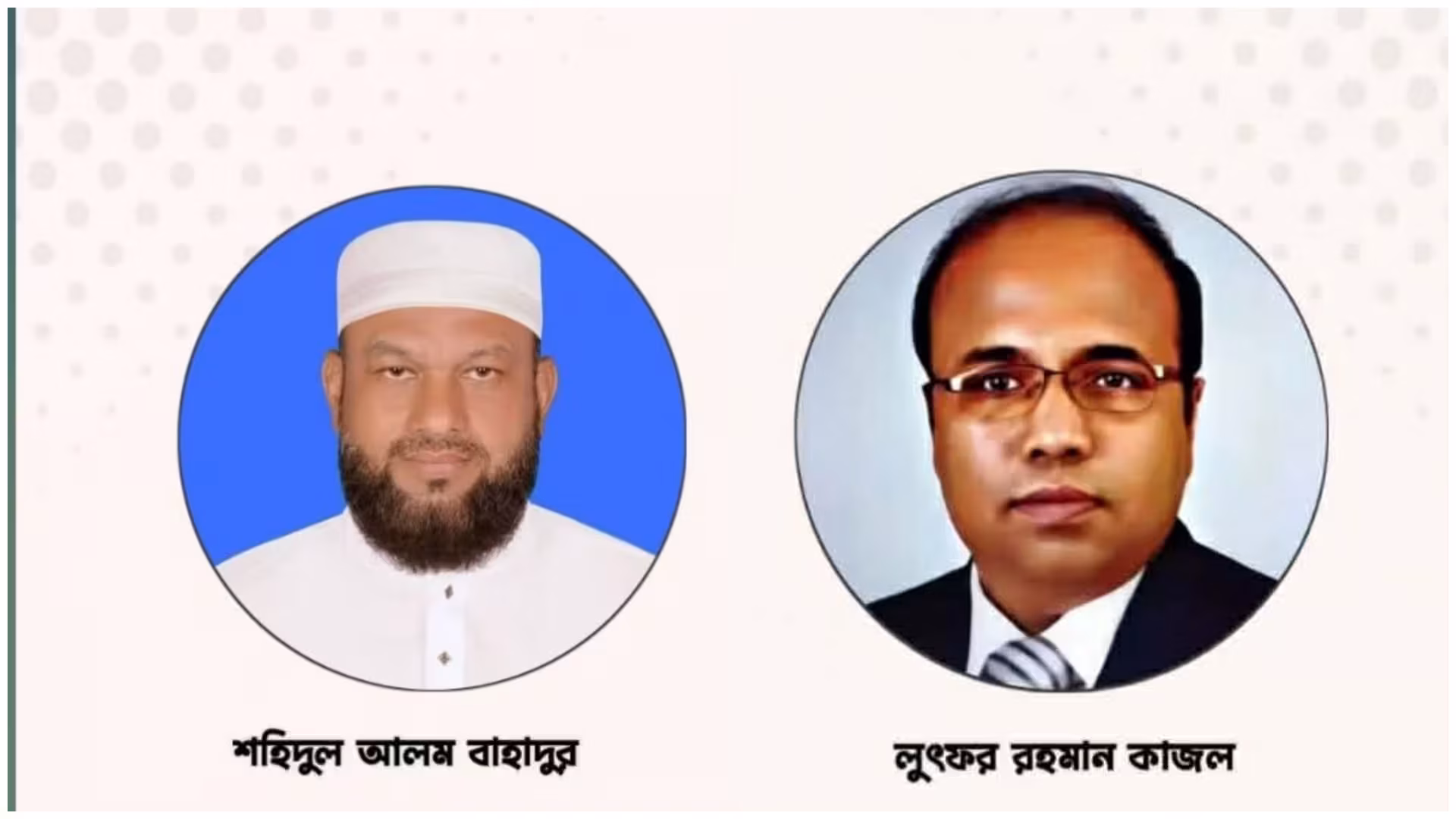 ভোটারদের দ্বারে প্রার্থীরা: রামু-কক্সবাজার-ঈদগাঁওতে জমজমাট প্রচার
