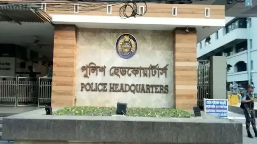 ‘ক্রসফায়ার’ নিয়ে আইজিপির বক্তব্যের যে ব্যাখ্যা দিলো পুলিশ সদর দপ্তর