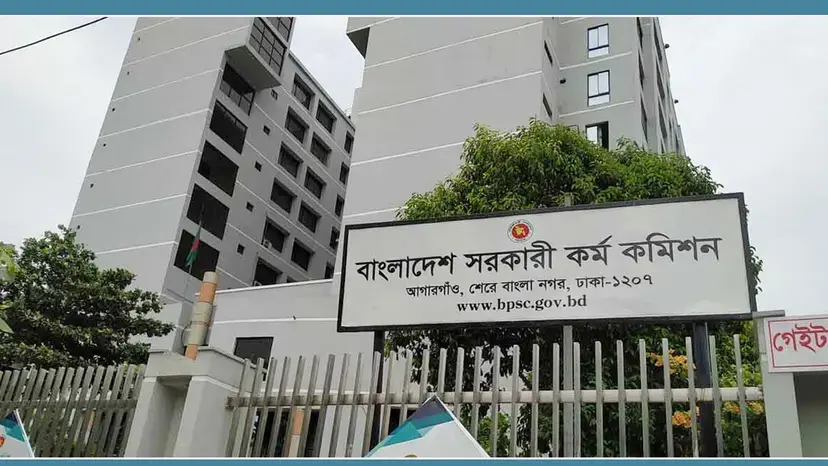 ৫১তম বিশেষ বিসিএসের বিজ্ঞপ্তি প্রকাশ, নিয়োগ হবে ৫ হাজার চিকিৎসক