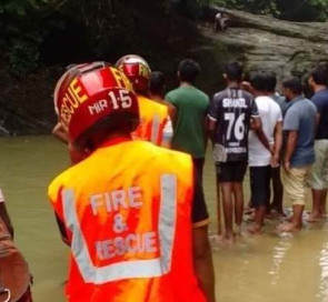 মিরসরাইয়ের রূপসী ঝরনার কূপ থেকে দুই পর্যটকের মরদেহ উদ্ধার