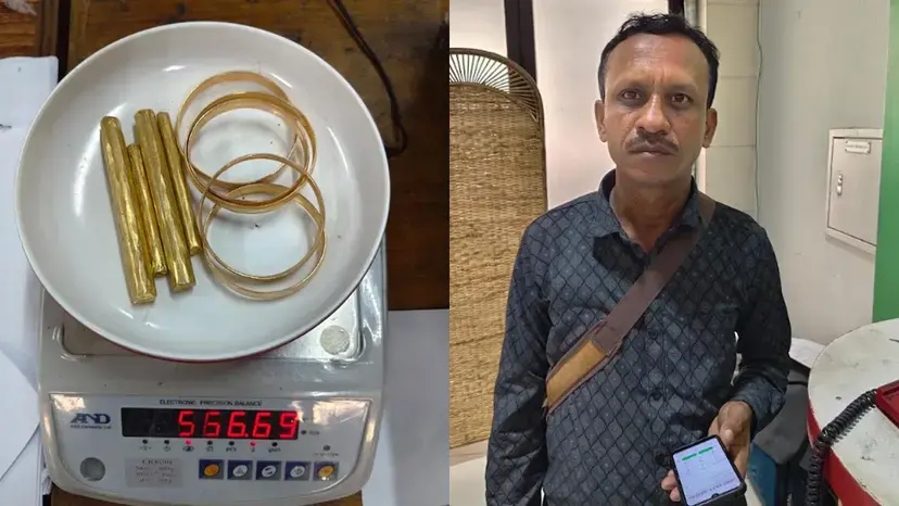 ৫৬৬ গ্রাম সোনাসহ চট্টগ্রাম বিমানবন্দরে যাত্রী আটক